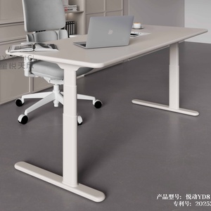 Bureau debout électrique haut de gamme réglable en hauteur, plateau en <span class=keywords><strong>bois</strong></span> durable et écologique, résistant à l'eau et aux rayures, <span class=keywords><strong>assemblage</strong></span> facile - Product Image 3
