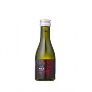 ไวน์ข้าวกลมกล่อมรสผลไม้คุณภาพเยี่ยม โคชิจิ ฟุบุกิ ได จินจิโยะ 50 15% ABV นิิกาตะ เครื่องดื่มแอลกอฮอล์นำเข้าจากญี่ปุ่น - Product Image 1
