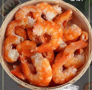 Camarones Secos Sin Piel Vannamei Premium |   Mariscos Naturales de Vietnam |   Calidad de Exportación |   Envasado al Vacío - Product Image 1