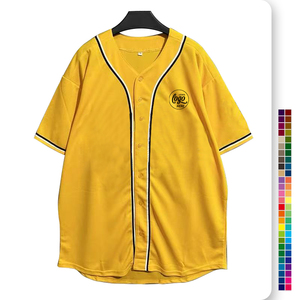 Uniformes de Béisbol Personalizados para Hombre, Diseño Moderno, Impresos, Transpirables, Antibacterianos, de Secado Rápido, 100% Poliéster, Cuello Redondo, Cosidos - Product Image 1