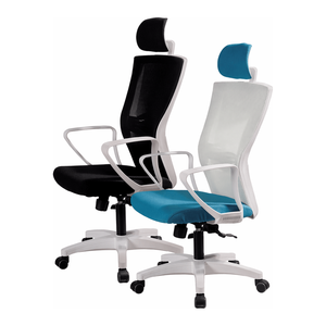 Modern Ergonomic Mesh Desk <b>Chair</b> with Soft Cushion <b>Swivel</b> and Open Back for <b>Office</b> and Laboratory by Daihan Science - Product Image 1