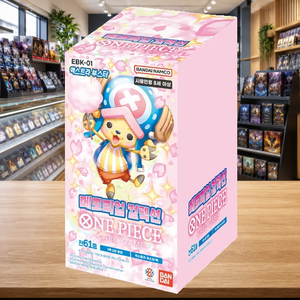 [EBK-01] Collezione Commemorativa Carte Collezionabili Coreane Booster Box (Carta per età 14+) per Inventario Negozi di Hobby - Product Image 5