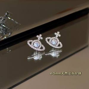 Early Summer Fashion Exquisite Pure Silver Freshwater <b>Pearl</b> <b>Earrings</b> Stylish Saturn Inspired Design - Product Image 5