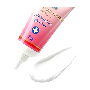 Y465 YOKO Crema Solución para el Acné 7g. Tratamiento Facial para el Acné, Solución de Emergencia para Eliminar Manchas con Fórmula Concentrada - Product Image 6