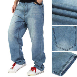 Pantalon en jean pour homme à impression personnalisée, coton de haute qualité, délavé léger, coupe ample, grandes tailles - Product Image 6