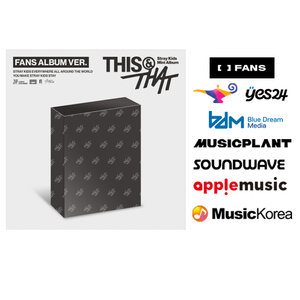 [ไซต์โพบ] สเตรย์คิดส์-THIS & That (เวอร์ชั่นอัลบั้มสำหรับแฟนคลับ) เพลงป๊อปเกาหลีสำหรับทุกวัย - Product Image 1