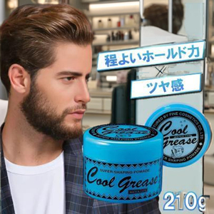 Japanese Iconic Cool Grease Series Versátil 15g Aceite Depilación corporal suave con aspecto húmedo Fijación fuerte y brillo brillante - Product Image 4