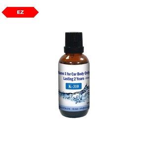 Revêtement liquide Superhydrophobe Nano Céramique SIO2 pour peinture automobile Voitures Bateaux Caoutchouc et plastique Peinture non toxique pour meubles - Product Image 6