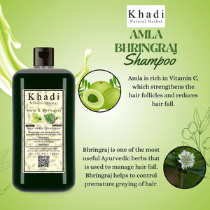 Shampooing naturel aux herbes avec extrait d'amla et de bhringraj, formulé pour la croissance des cheveux, le soin du cuir chevelu, le contrôle de la chute des cheveux et la nutrition. - Product Image 2