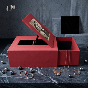 Red Rigid Jewelry <b>Box</b> With Satin Liner And Ribbon Handle For High-End Accessories <b>Storage</b> - Product Image 2