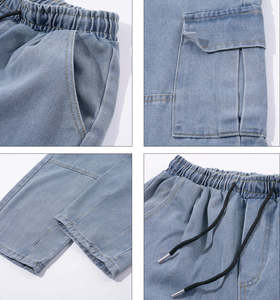 Jean cargo droit en denim pour homme, coupe ample, taille mi-haute, déchiré, couleur unie, style décontracté, collection automne - Product Image 4