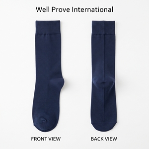 Calcetines Premium para Hombre, de Algodón Peinado, 240 GSM, Secado Rápido, con Puño Acanalado, Color Azul Marino Sólido, Logotipo Bordado Personalizado, para Uso Casual - Product Image 1