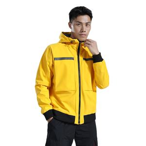 Veste de sport d'hiver de haute qualité pour hommes, col rond respirant à séchage rapide, matériau 100% coton à faible taux - Product Image 1
