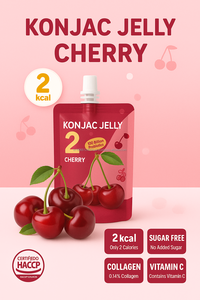 Gelatina de Konjac con sabor a cereza, goma con colágeno de pescado y vitamina C, baja en azúcar, baja en calorías, bocadillo dietético saludable para adultos - Product Image 3