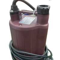 Pompe à eaux usées électrique SS SAMSON 1 pouce, débit élevé 70L/min, sortie 25 mm, SPP2-4.5 0.1