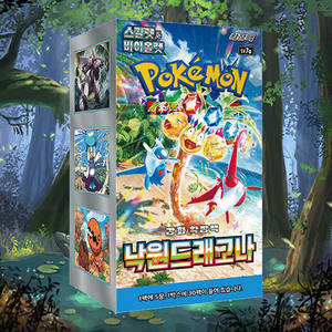 Dragonite of Paradise Version Coréenne Booster Box 30 Paquets Jeu de Cartes à Collectionner Cartes en Papier Vente en Gros - Product Image 5