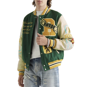 Chaqueta Universitaria de Primera Calidad, Ligera, para Equipos de Béisbol, Fabricante, Suministro al por Mayor - Product Image 1
