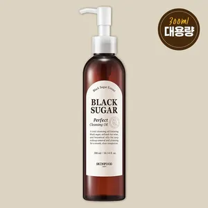 Para SKINFOOD Aceite de limpieza perfecto de azúcar negro de alta calidad Juego especial de gran tamaño Excelente limpiador facial - Product Image 1