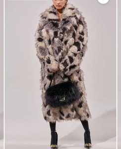 เสื้อโค้ทผ้าแจ็คการ์ดคุณภาพสูงสำหรับผู้หญิง แบรนด์เนสต้า สปอร์ตส์ รุ่นวินเทอร์ ดีไซน์ใหม่ คอเสื้อแบบสบายๆ ขนฟ็อกซ์เทียม ทรงโค้ทคลุมยาว - Product Image 6