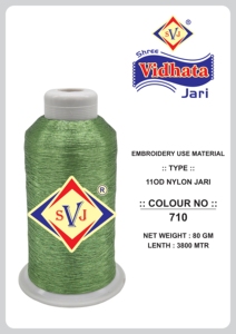 Premium Silver Metallic Filament Nylon Zari Thread 110D Durable Shiny Embroidery <b>Yarn</b> Textile Ethnic Wear Decoration SHREE - Product Image 3