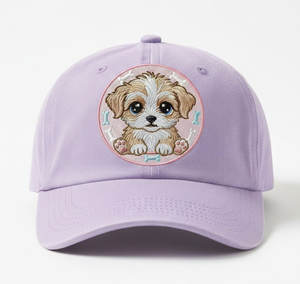 Gorra Trucker Transpirable con Malla en la Parte Trasera y Bordado, Gorra Casual para Hombre con Detalle de Costuras en el Panel Frontal - Product Image 1