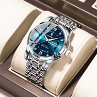 Reloj de Pulsera Poedagar 936 para Hombre, Reloj de Cuarzo, Acero Inoxidable, Resistente al Agua, Luminoso, con Calendario, de Lujo, Personalizado