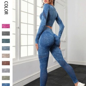 Solid Front Logo yoga online <b>exercise</b> set Women's pajamas 2-Piece Yoga Set with Leggings and Top yoga - Product Image 6