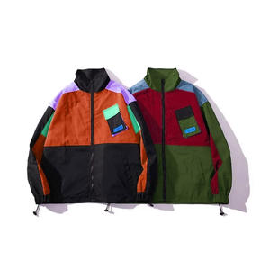 Ensembles coupe-vent en nylon pour hommes, personnalisés OEM, tendance 2026, haute qualité, deux pièces, collection printemps, fabricant - Product Image 1