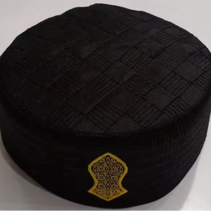 Chapeau de prière islamique pour hommes, chapeau Namaz pour la prière des hommes, chapeau et bonnet musulmans élégants - Product Image 1