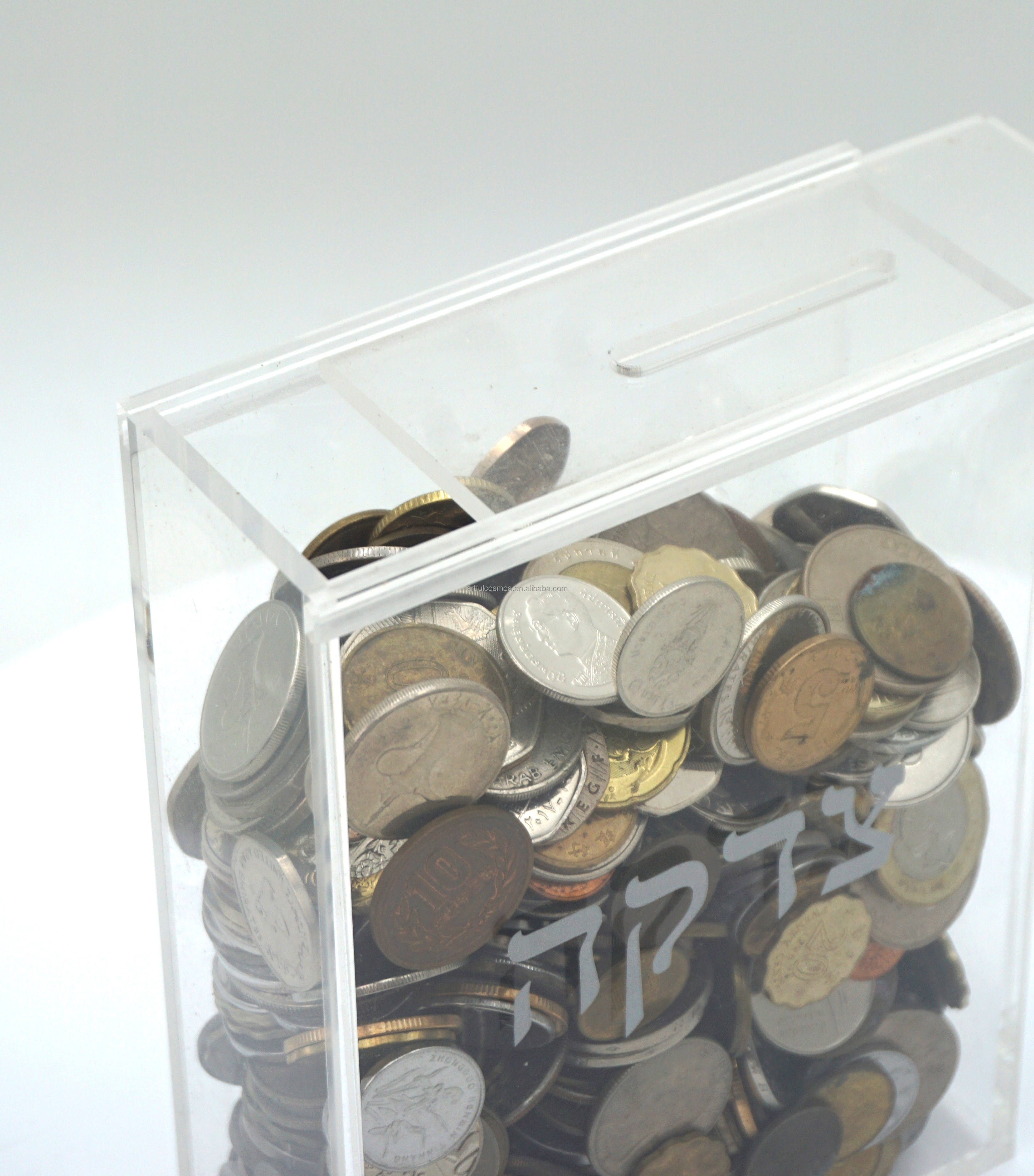 ユダヤ教のツェダカ寄付箱用のカスタムモダンクリアアクリル、シンゴ