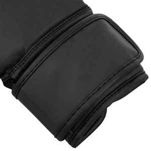 Premium Synthetic Leather Sparring Gloves With Extra Wrist Support And Breathable Mesh Palm For Professional Athletes - Product Image 4