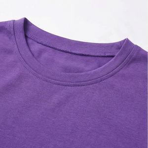 เสื้อเชิ้ตทำงานผู้หญิงมาใหม่ แฟชั่นฤดูใบไม้ผลิและฤดูใบไม้ร่วง ลายพิมพ์ทันสมัย สไตล์ลำลอง ชุดเดรสผู้หญิง ผ้าซาตินปักเลื่อม น้ำหนัก 240 กรัม ผ้าฝ้าย 100% - Product Image 4