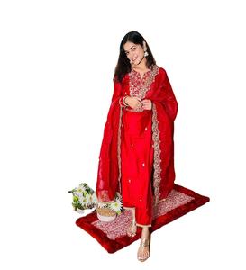 Trajes elegantes de algodón Readymade Salwar en colores vibrantes Trending New Salwar suit designs Photo 2024 Collection - Product Image 1