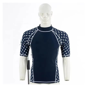 เสื้อคอมเพรสชั่นผู้ชาย แขนยาว แบบเรียบ ปรับแต่งได้ UPF 50+ ระบายอากาศ แห้งเร็ว ทรงเข้ารูป เหมาะสำหรับ MMA แรชการ์ด เสื้อว่ายน้ำ - Product Image 3