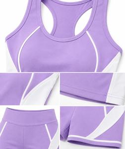 ชุดโยคะ 2 ชิ้นสำหรับผู้หญิงไซส์ใหญ่ เสื้อกล้ามคอกลมแบบ Racerback กางเกงขาสั้นเอวสูง ผ้าสแปนเด็กซ์ แห้งเร็ว ไร้ตะเข็บ สำหรับออกกำลังกาย - Product Image 4