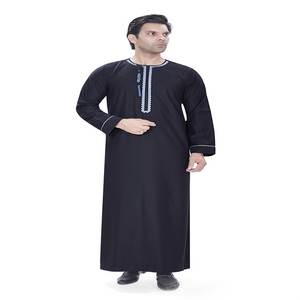 <b>Men's</b> OMANI Embroidery <b>Thobe</b>/Thawb-Polyester Viscose Fabric Breathable Anti-Wrinkle Elegant Ankle Length Summer Wedding - Product Image 3
