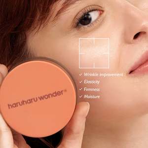 Crema concentrada <span class=keywords><strong>Haruharu</strong></span> <span class=keywords><strong>Wonder</strong></span> Centella Phyto & 5 Peptide de 30 ml, hidratante facial - Product Image 3