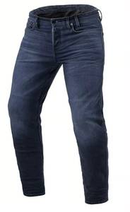 Jeans en denim stretch coupe skinny pour homme, couleur foncée, sur mesure |   Pantalon en denim de coton coupe slim |   Jeans décontractés pour hommes |   OEM Privé - Product Image 1