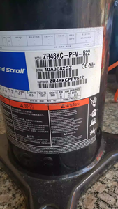 Compresor COPELAND en Oferta, Compresor de Refrigeración para Aire Acondicionado de 4HP, ZR48K3E-TFD-522 ZR47KC-PFJ-522 - Product Image 5
