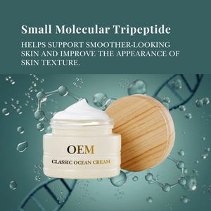 ครีมบำรุงผิวหน้า CHORUS Luxury Firming Moisturizer Marine Fennel Tripeptide Vitamin E สำหรับขายส่ง ช่วยยกกระชับและเพิ่มความยืดหยุ่น รับผลิตแบบ OEM ODM - Product Image 3
