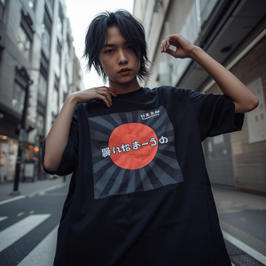 เสื้อยืดสไตล์ญี่ปุ่น ผ้าฝ้าย พิมพ์ลายกราฟิก แฟชั่นสตรีทแวร์ สำหรับผู้ชายและผู้หญิง พร้อมบริการ OEM ODM ปรับแต่งได้ - Product Image 3