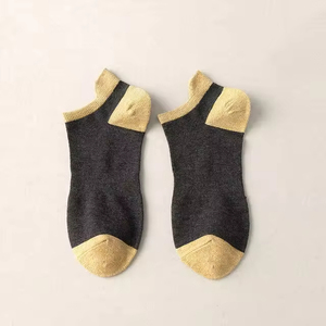 Men's Dress <b>Socks</b> Cotton Crew <b>Socks</b> Breathable and sweat-absorbing Colorful Pattern Crew <b>Socks</b> - Product Image 3