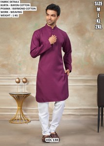 Kurta Royal White Noir - Product Image 6