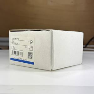 Relé de Potencia MM2XP-D DC24V de Alta Capacidad, 7 Pines, con Bloqueo, para OMRON - Product Image 3