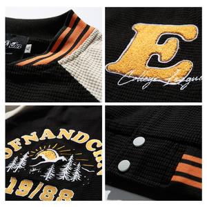 Custom Embroidered <b>Patchwork</b> Logo Letterman Varsity Men's Baseball <b>Jacket</b> with Stand Collar Hooded Design Winter Ready - Product Image 3