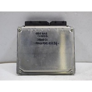 Module de commande de suspension pneumatique adaptative A8 D3 2004-2010 d'occasion OEM 4E0907553F - Product Image 4