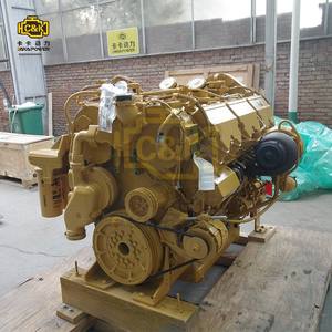 Nouveau moteur C27 d'origine 440-0240 pour Atlas <span class=keywords><strong>Pit</strong></span> Viper 271 596,5 kW 1800 tr/min, moteur C27 4400240 d'origine pour Epiroc DM75 - Product Image 3
