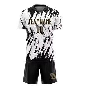 ชุดฟุตบอลแบบมืออาชีพพร้อมเสื้อฟุตบอลพิมพ์ลายดิจิตอลแบบ Sublimation และกางเกงกีฬาขาสั้น - Product Image 2