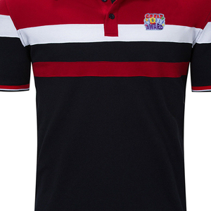 Chemise à manches courtes noire pour homme, bordure rouge et blanche unie, tricotée, respirante, en coton, style décontracté - Product Image 3