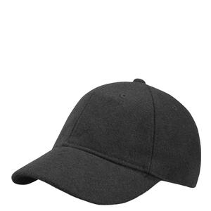 Gorras de Béisbol de Mezclilla con Logotipo Personalizado, 100% Algodón, de Alta Calidad, 6 Paneles, Bordadas, Lavadas, Estilo Desgastado, Nuevo Modelo 2026 - Product Image 4